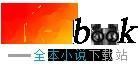 洪荒：天啊，这只凤凰太苟了