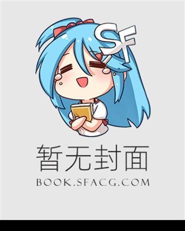 霍格沃茨：从小巫师到白魔王
