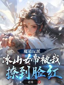 星际猎人